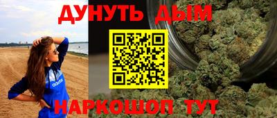 амф Краснознаменск
