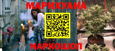 spice Краснокаменск