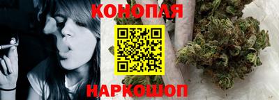 герыч Краснодар