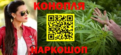 spice Краснокаменск