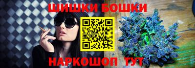 амф Краснознаменск