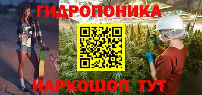 герыч Краснодар