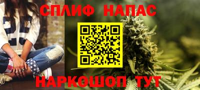 герыч Краснодар