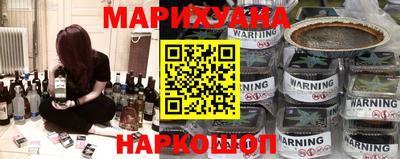 герыч Краснодар