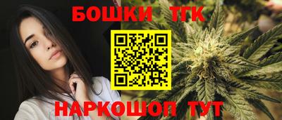 герыч Краснодар