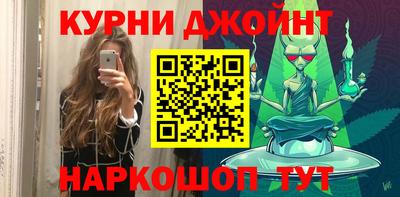 spice Краснокаменск